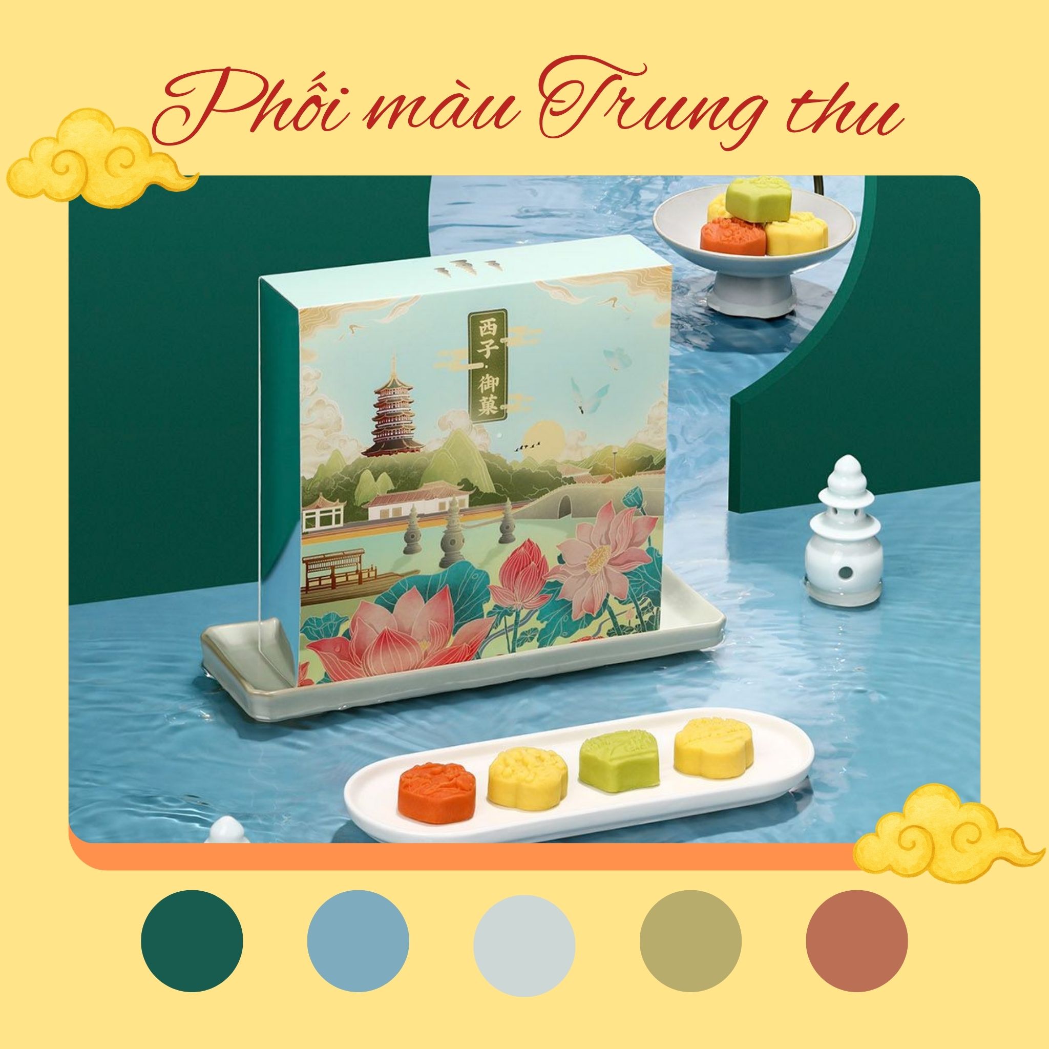 Phối màu thiết kế bao bì Tết Trung thu (8).jpg
