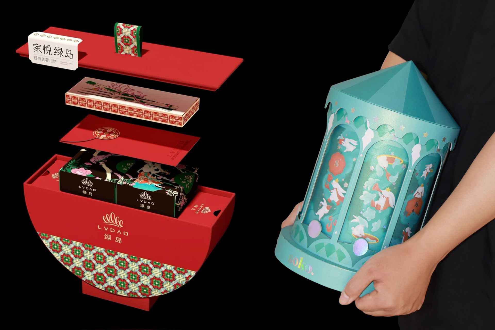 Kết cấu bao bì Tết (6).jpg Kết cấu bao bì Tết (6).jpg