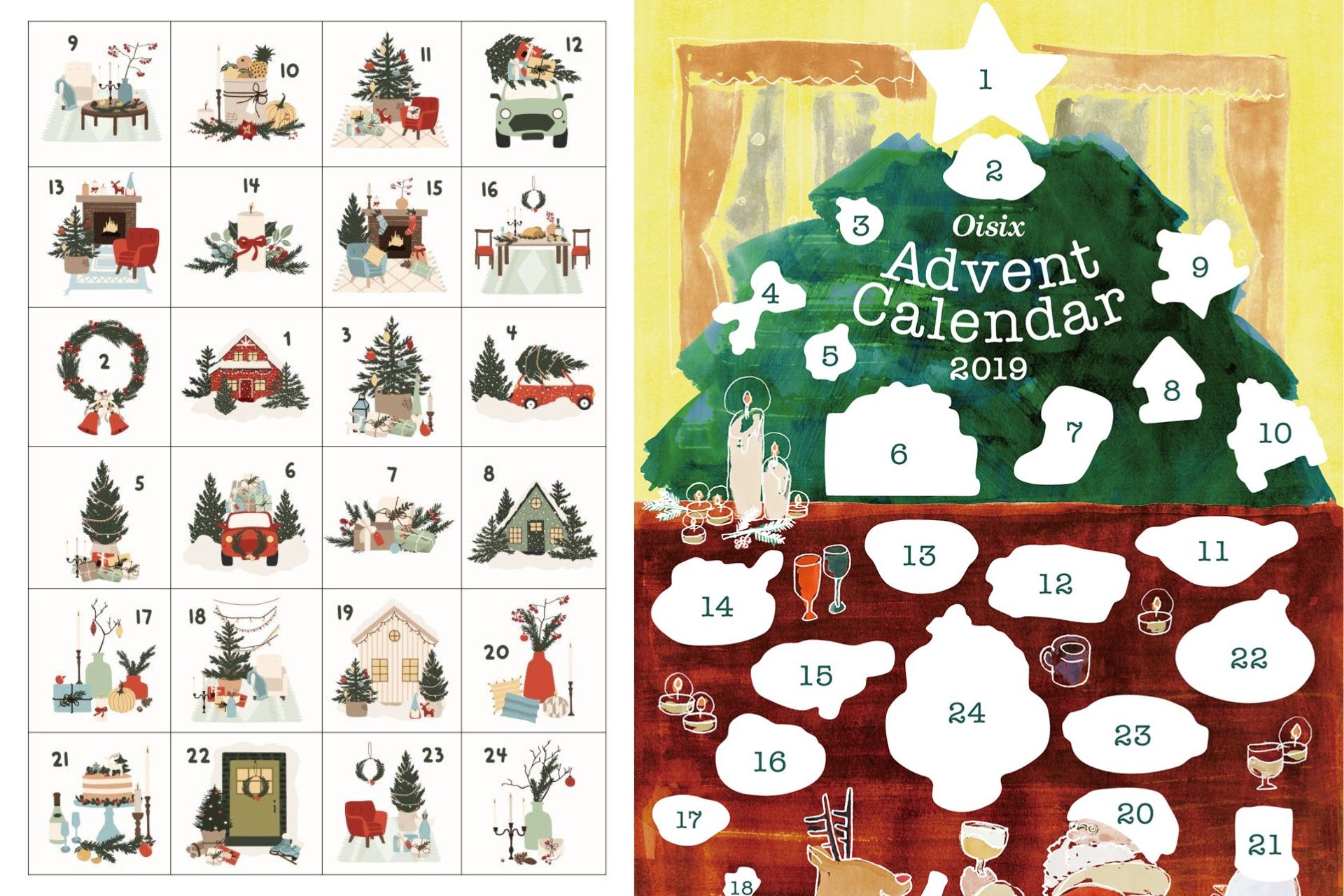 Thiết kế ly cốc giáng sinh (10).jpg Thiết kế ly cốc giáng sinh (10).jpg