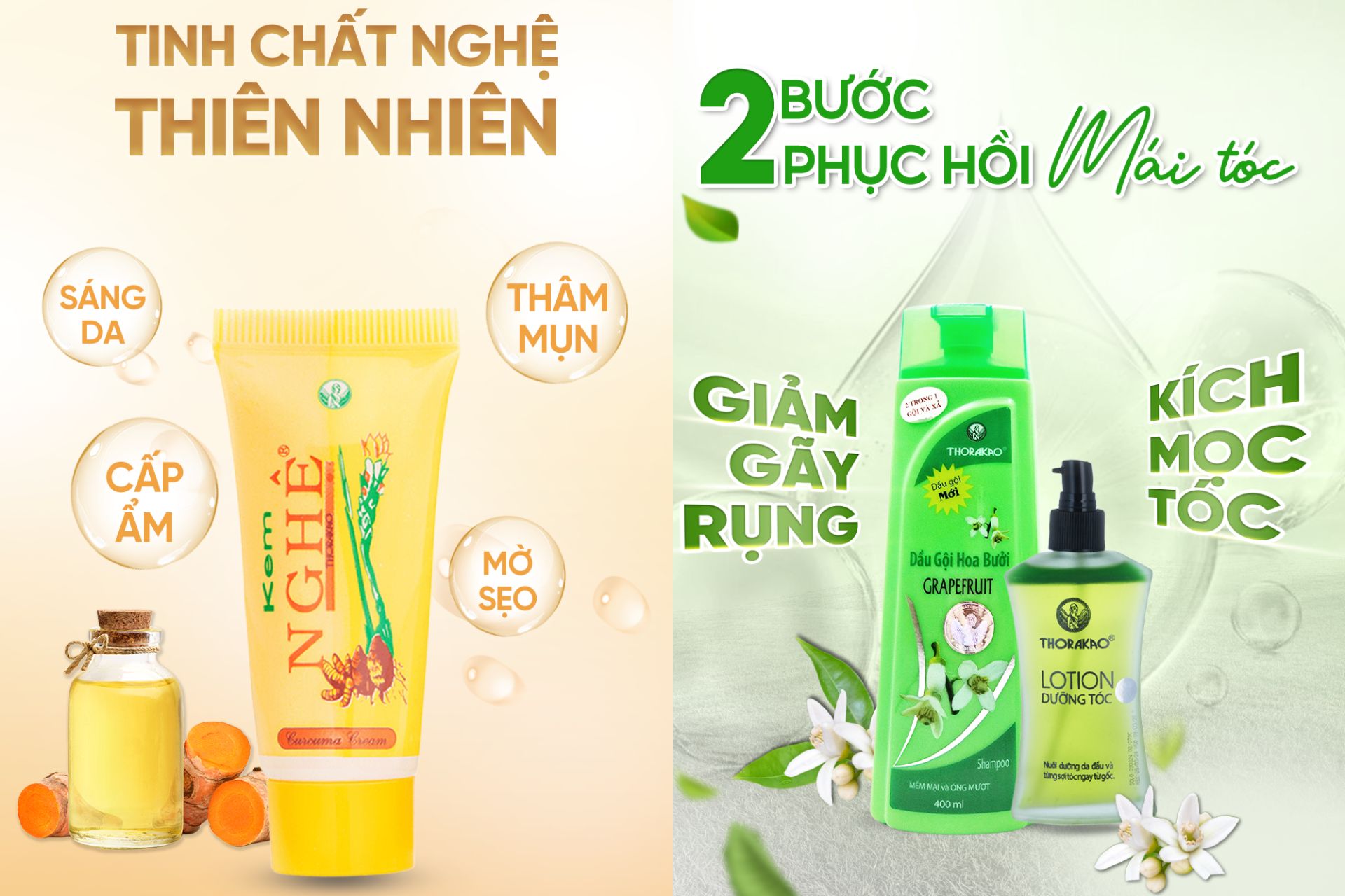 Bao bì Thorakao (2).jpg Bao bì Thorakao (2).jpg