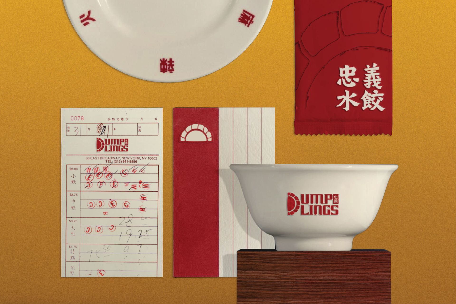 Thiết kế logo nhà hàng Trung Hoa (6).jpg Thiết kế logo nhà hàng Trung Hoa (6).jpg