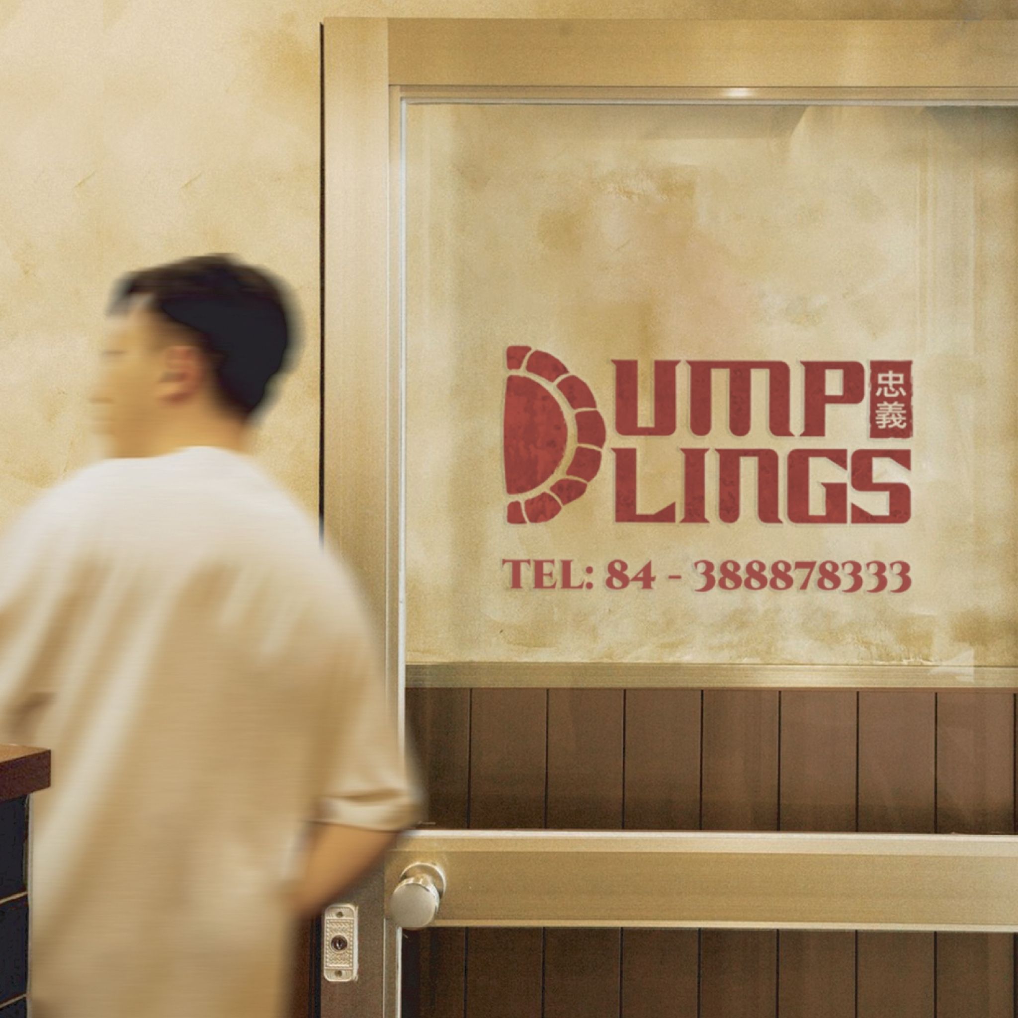 sủi cảo dumplings (5).jpg