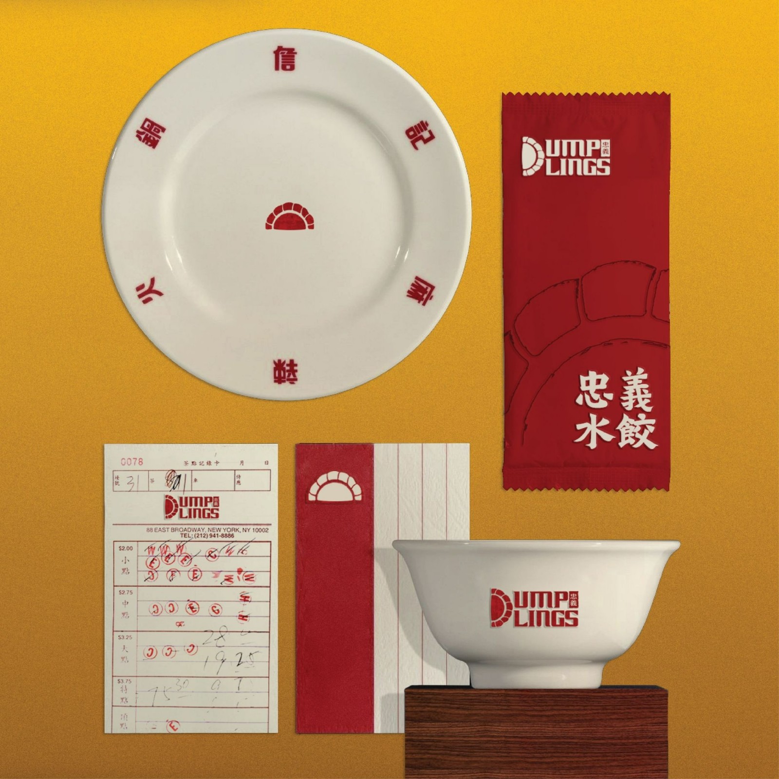 sủi cảo dumplings (6).jpg