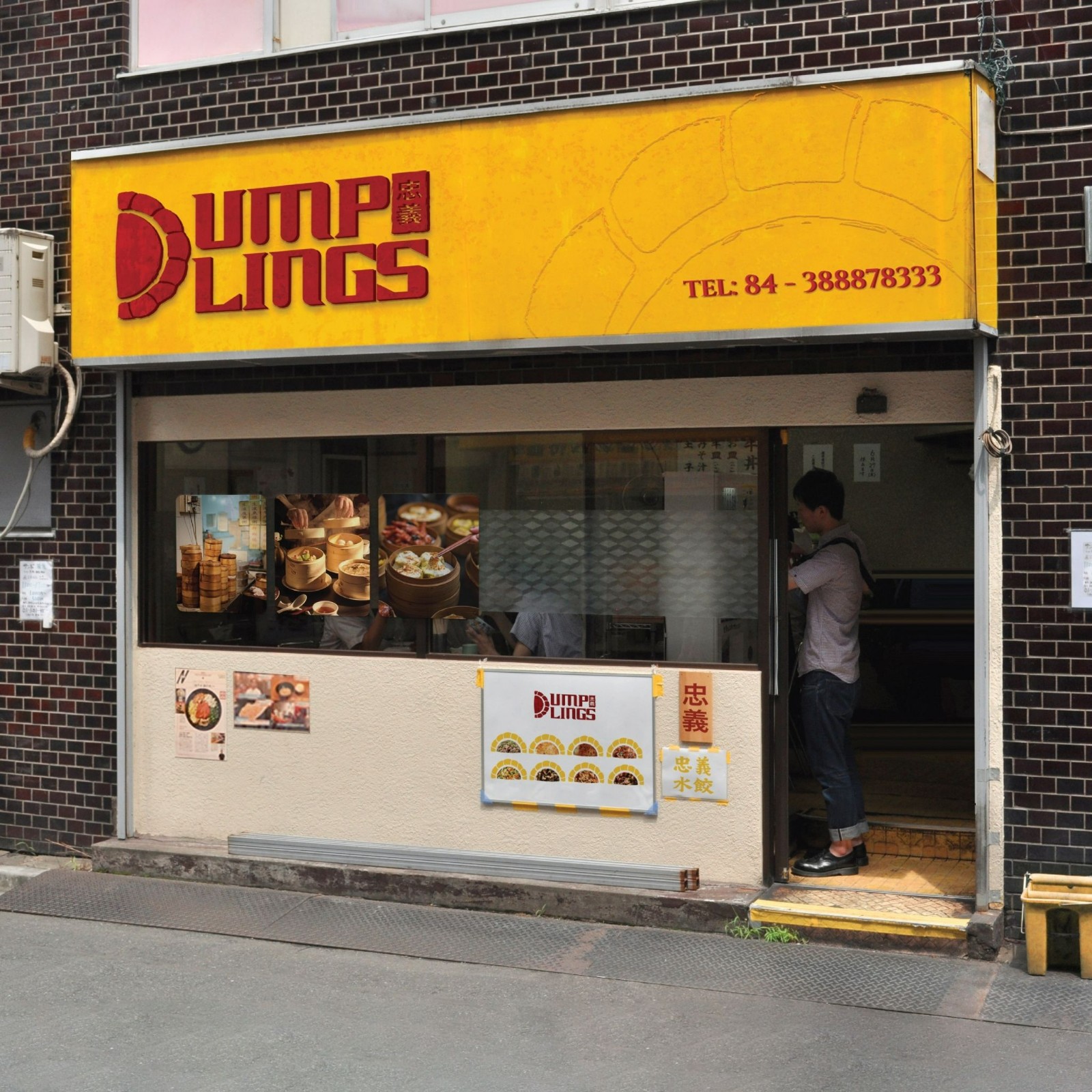 sủi cảo dumplings (8).jpg