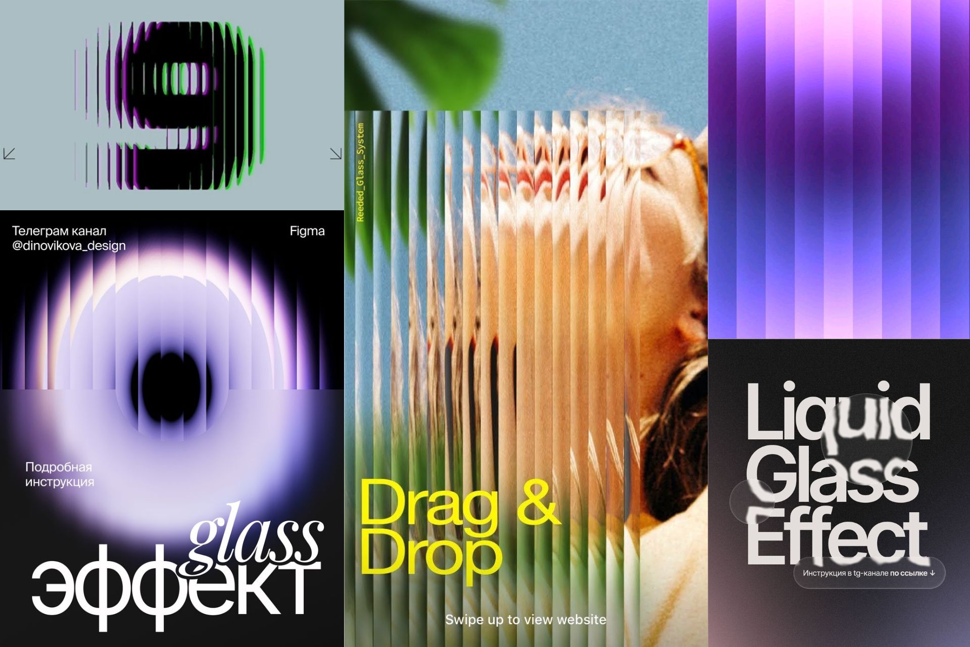 Xu hướng thiết kế đồ họa 2026.jpg Xu hướng thiết kế đồ họa 2026.jpg