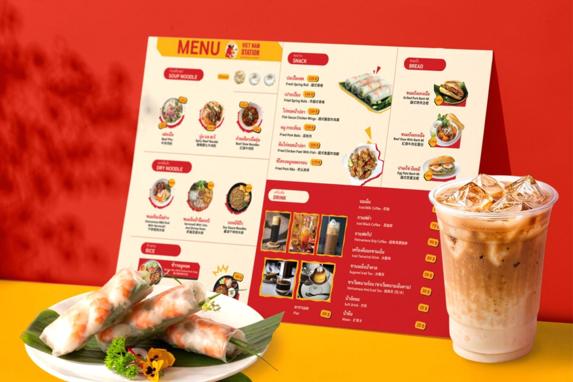 Thiết kế thực đơn quán ăn (5).jpg