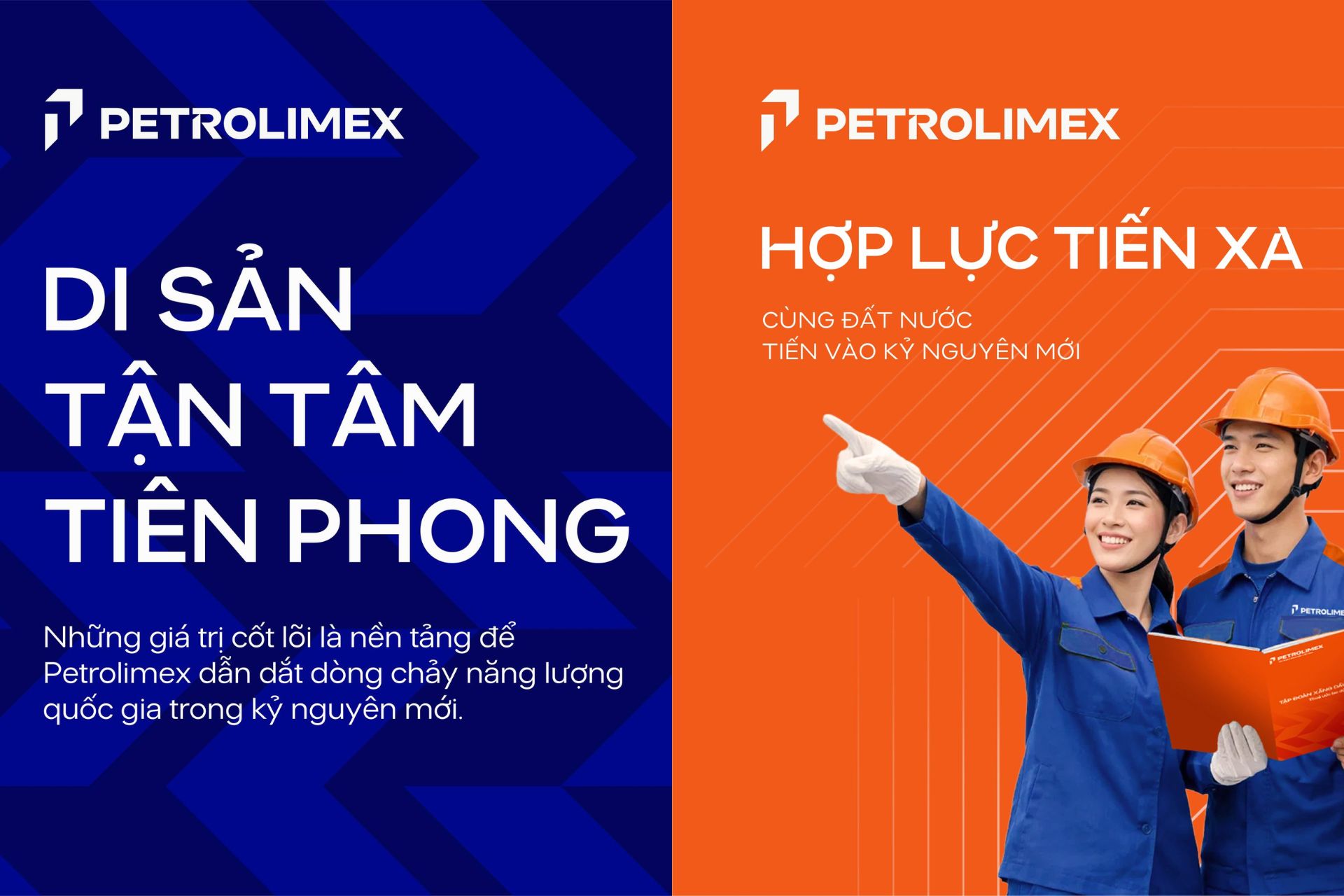 Nhận diện mới của Petrolimex (4).jpg