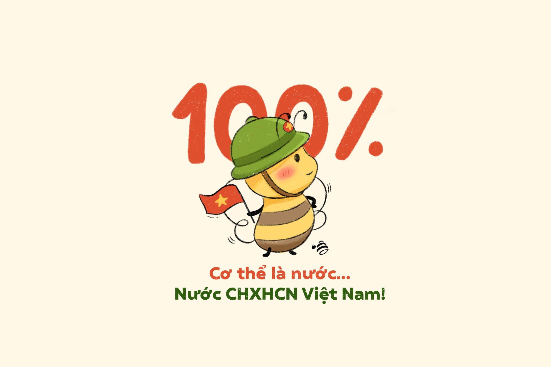 Bao bì yêu nước (3).jpg Bao bì yêu nước (3).jpg