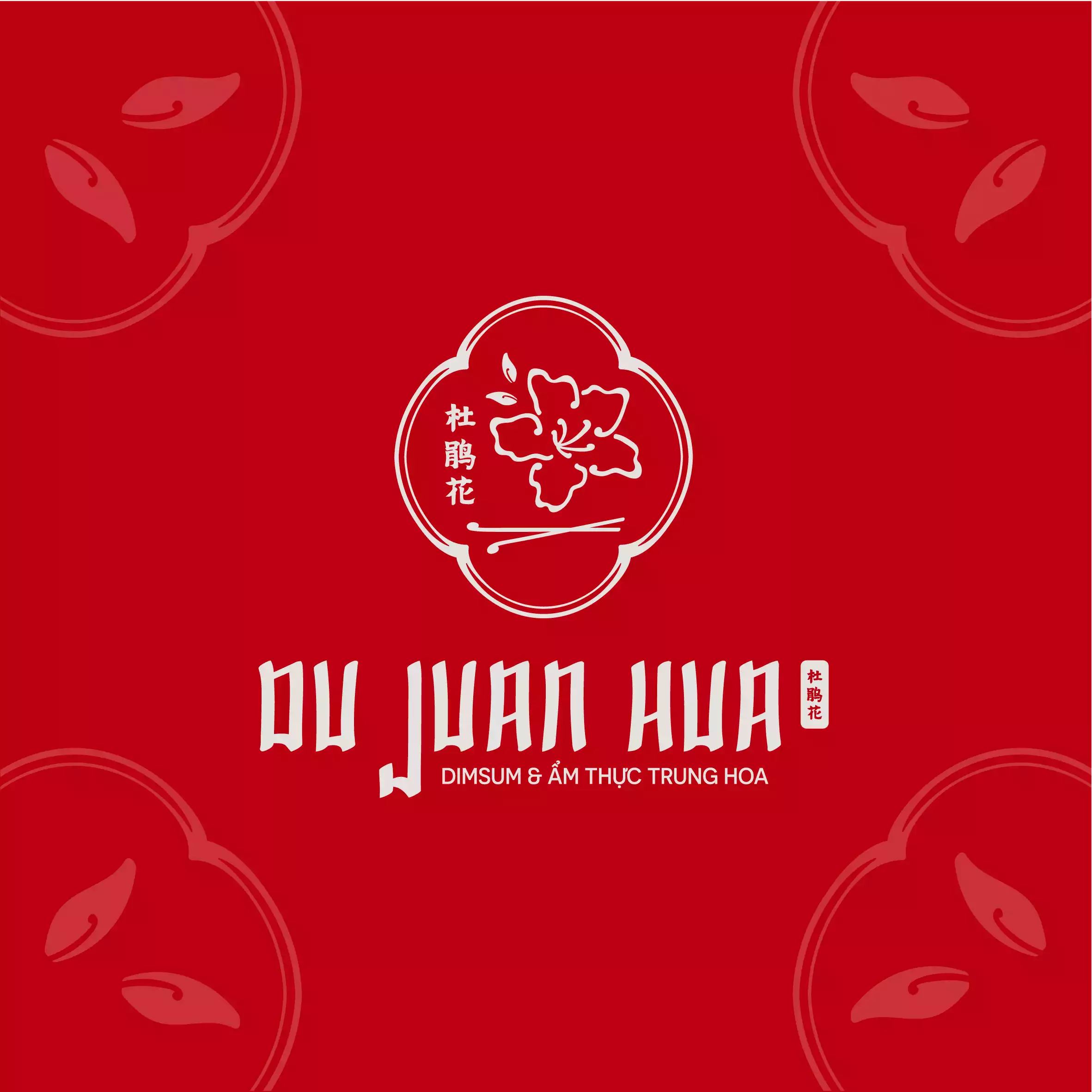 Thiết kế logo dự án nhà hàng Du Juan Hua