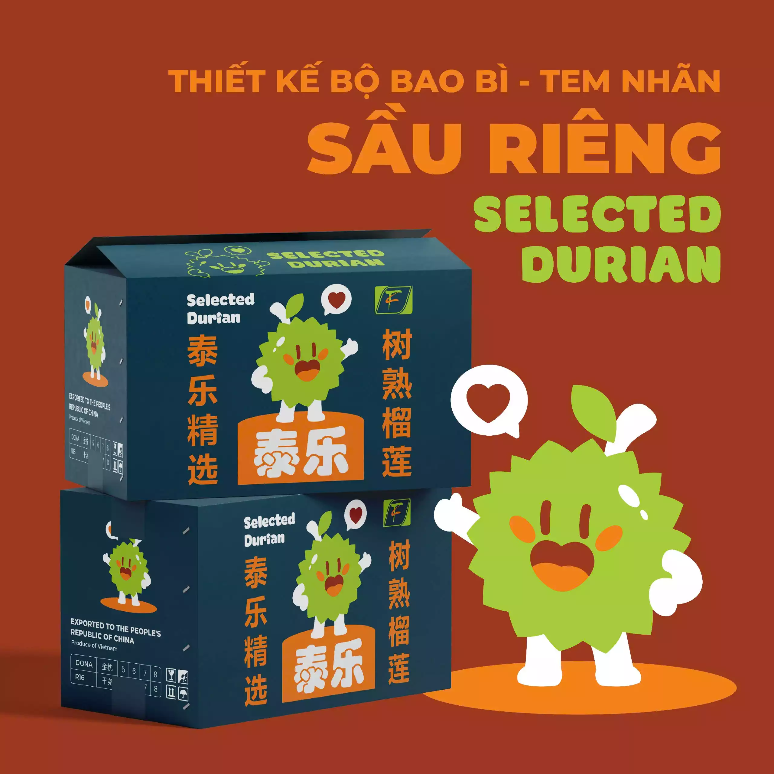 Thiết kế bao bì thương hiệu Selected Durian