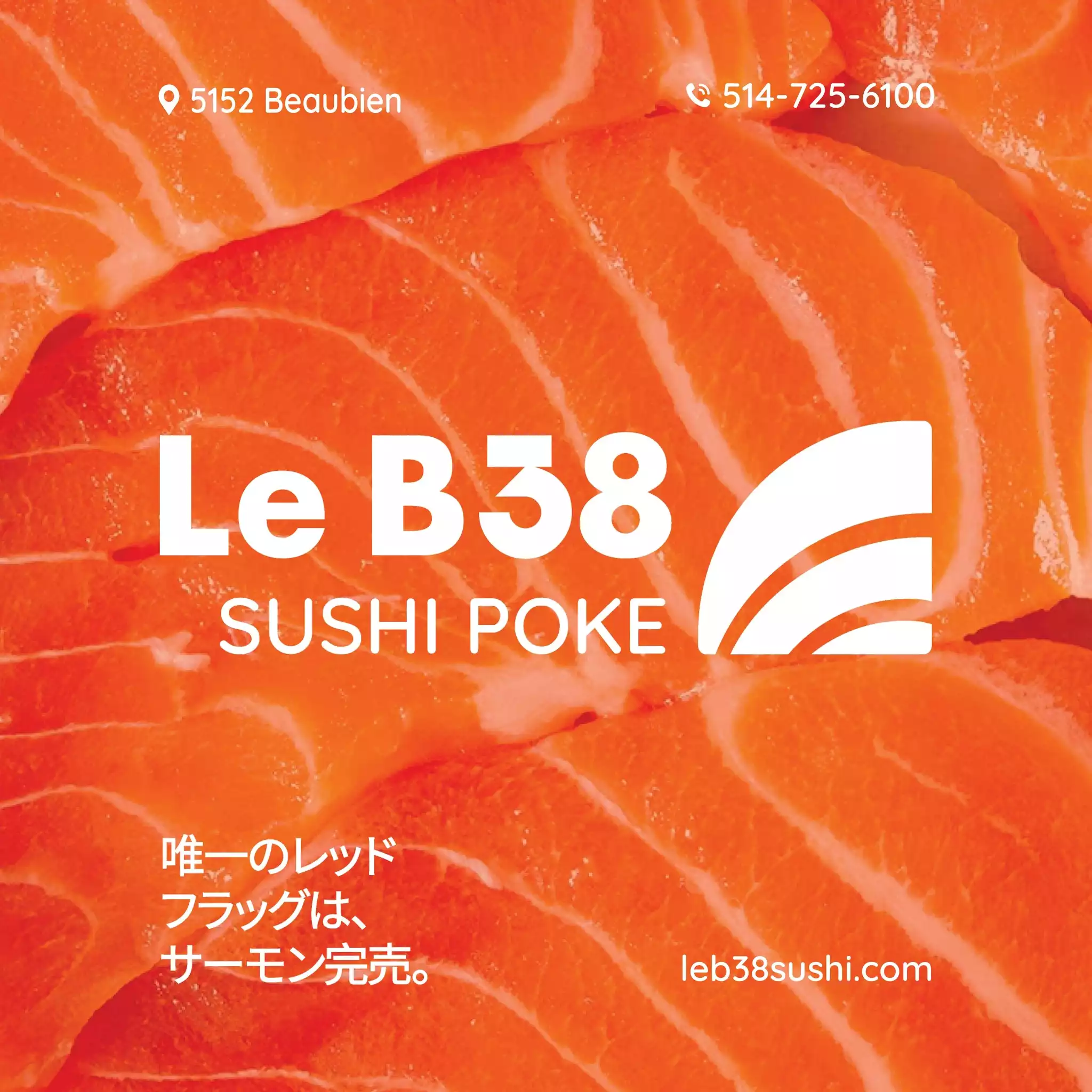 Thiết kế logo nhà hàng Nhật Le B38 Sushi Poke