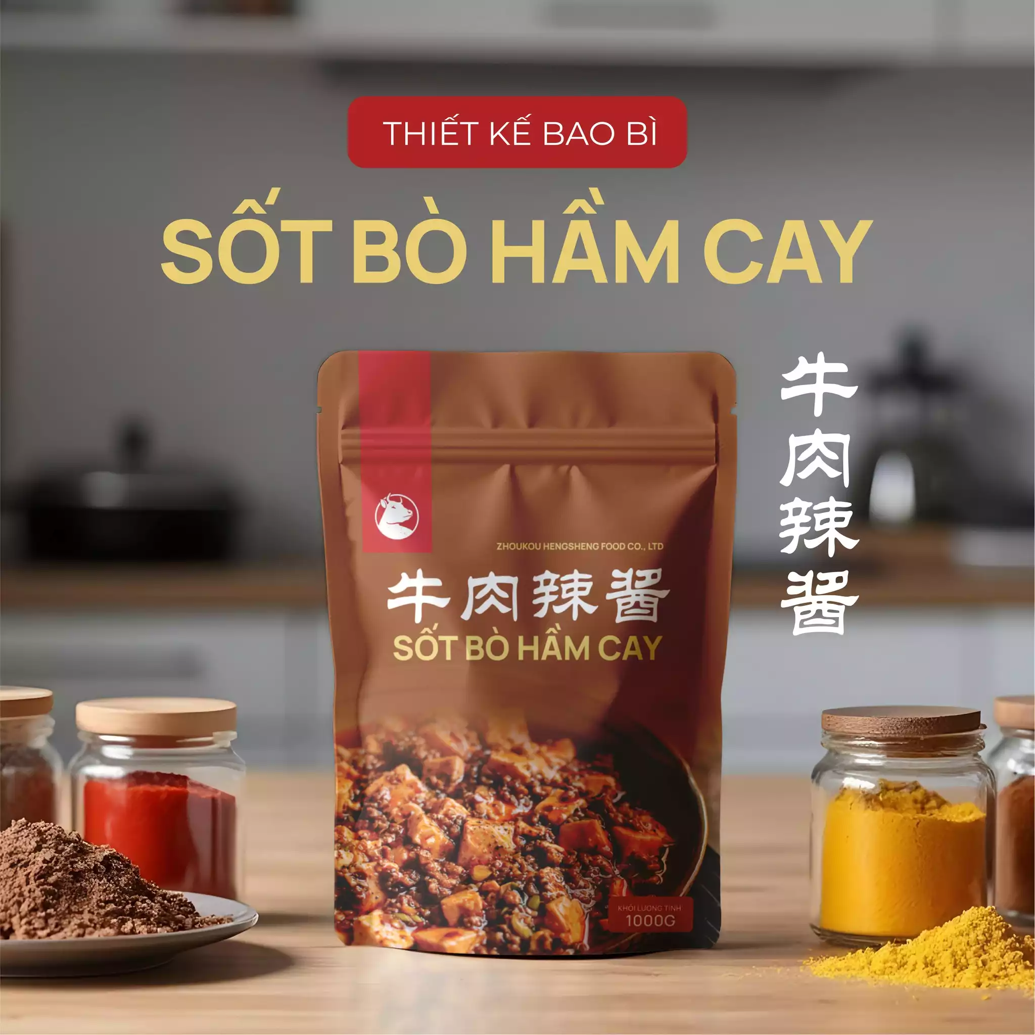 THIẾT KẾ BAO BÌ SỐT BÒ HẦM CAY