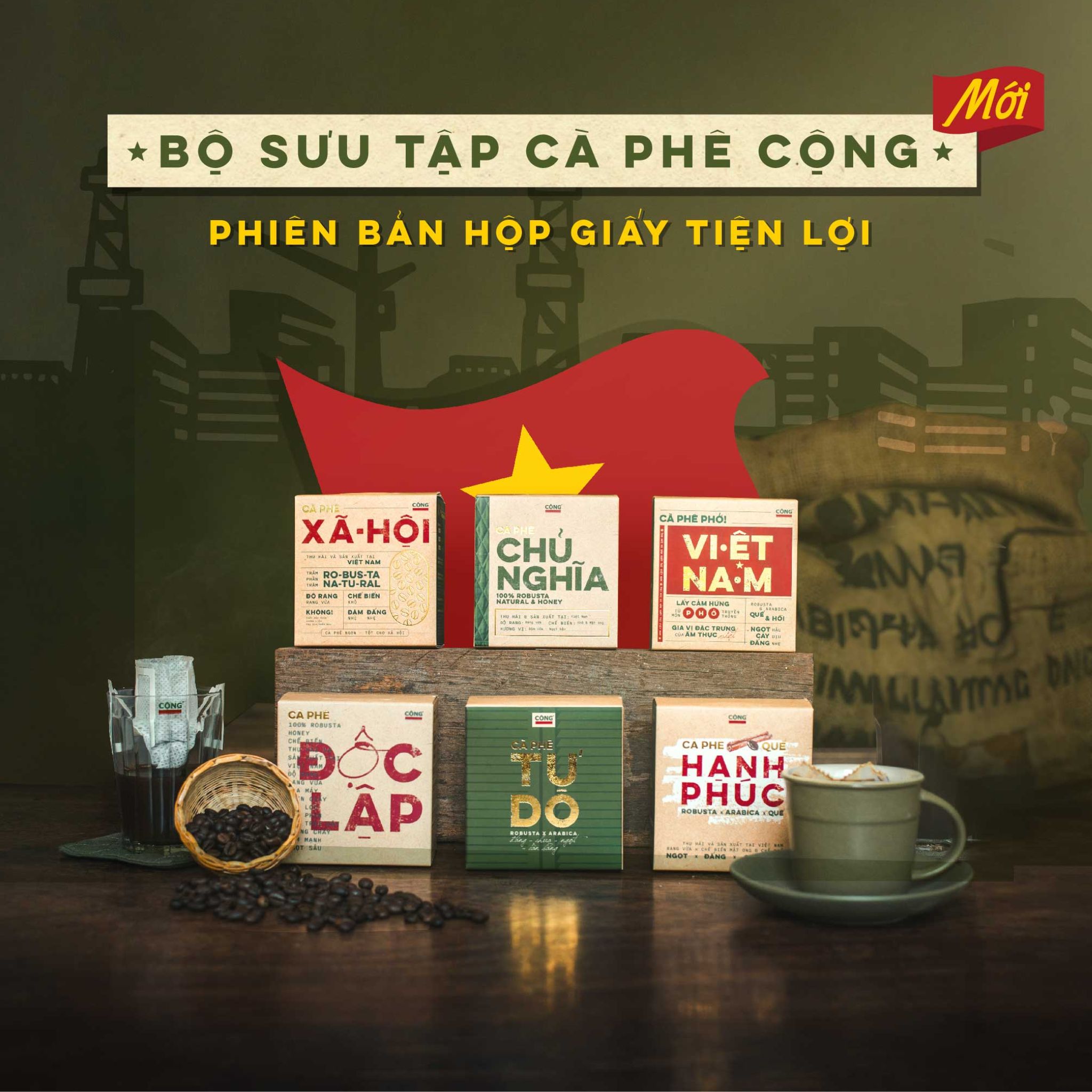 Thiết kế bao bì Tết 2026 (8).jpg